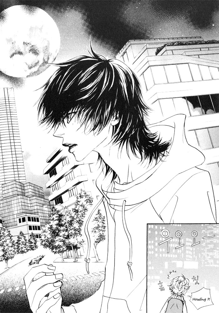 Hannune Banhada! Season 2 Vol. 2 Ch. 1 第17页