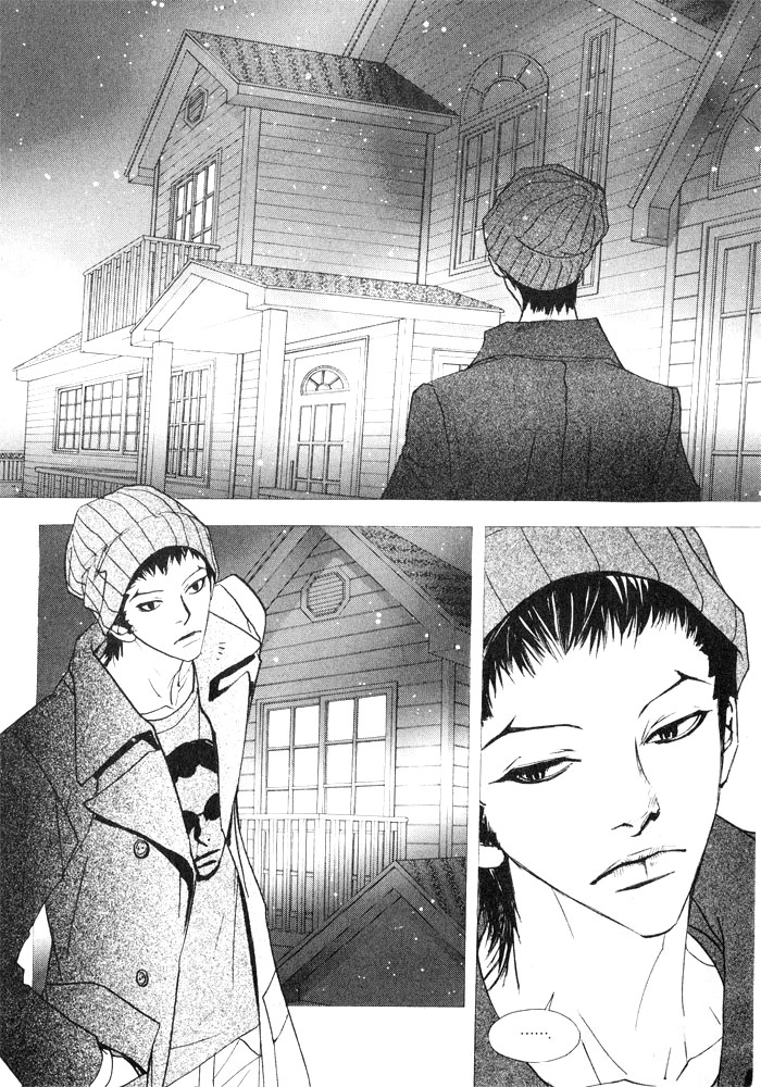 Hannune Banhada! Season 2 Vol. 2 Ch. 1 第18页