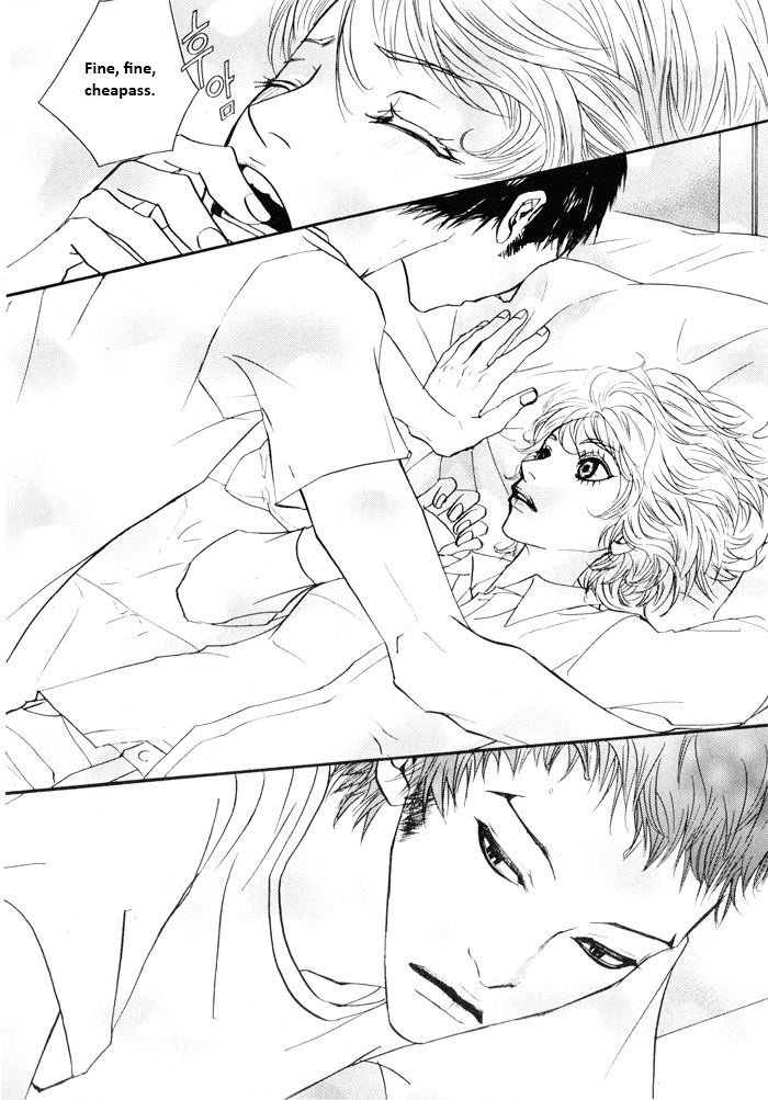 Hannune Banhada! Season 2 Vol. 2 Ch. 1 第23页