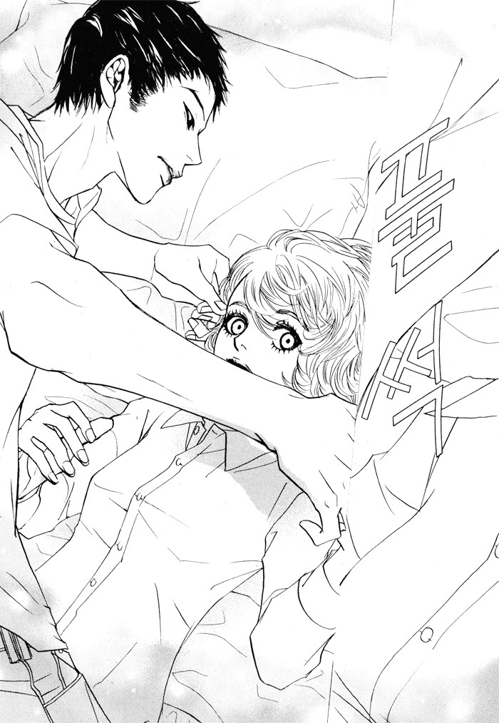 Hannune Banhada! Season 2 Vol. 2 Ch. 1 第24页