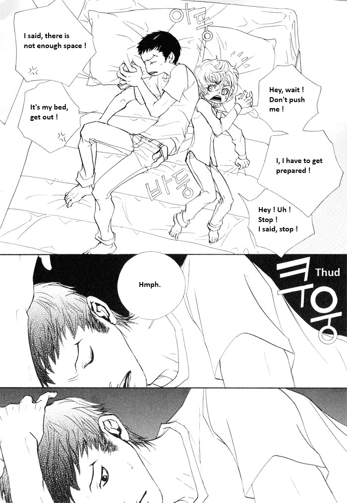 Hannune Banhada! Season 2 Vol. 2 Ch. 1 第26页