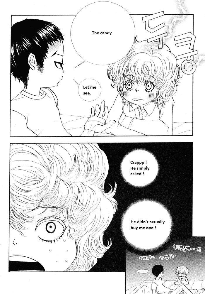 Hannune Banhada! Season 2 Vol. 2 Ch. 1 第29页