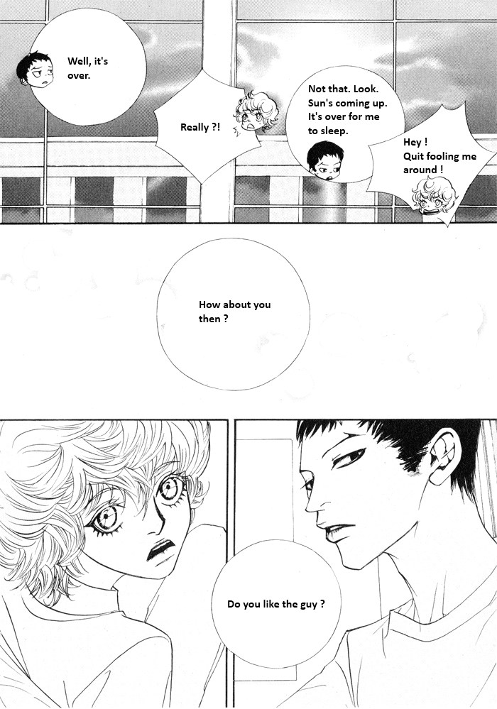 Hannune Banhada! Season 2 Vol. 2 Ch. 1 第31页