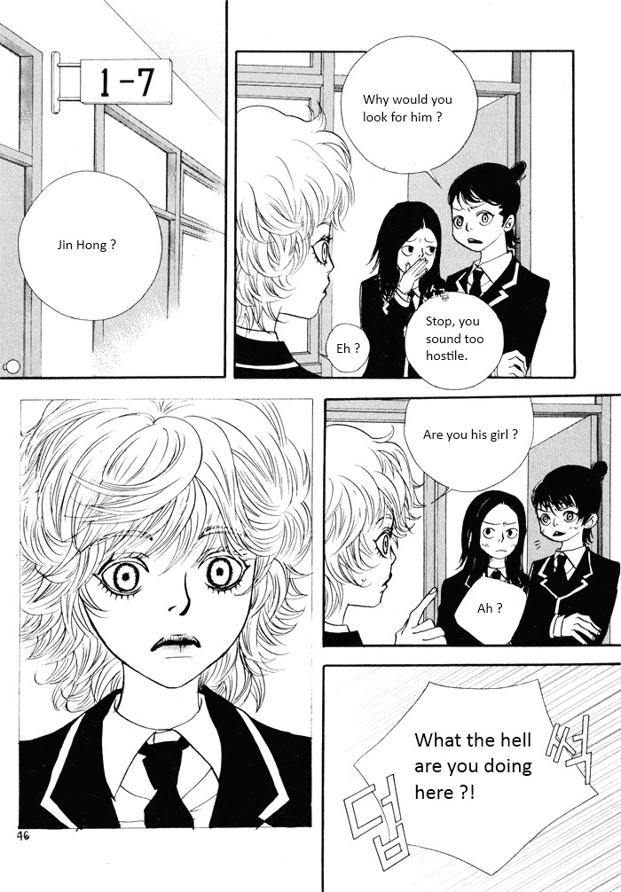 Hannune Banhada! Season 2 Vol. 2 Ch. 1 第42页