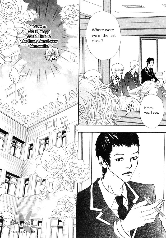 Hannune Banhada! Season 2 Vol. 2 Ch. 1 第50页