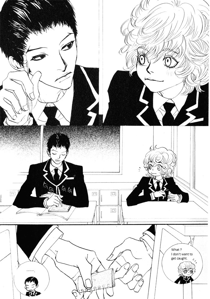 Hannune Banhada! Season 2 Vol. 2 Ch. 1 第53页