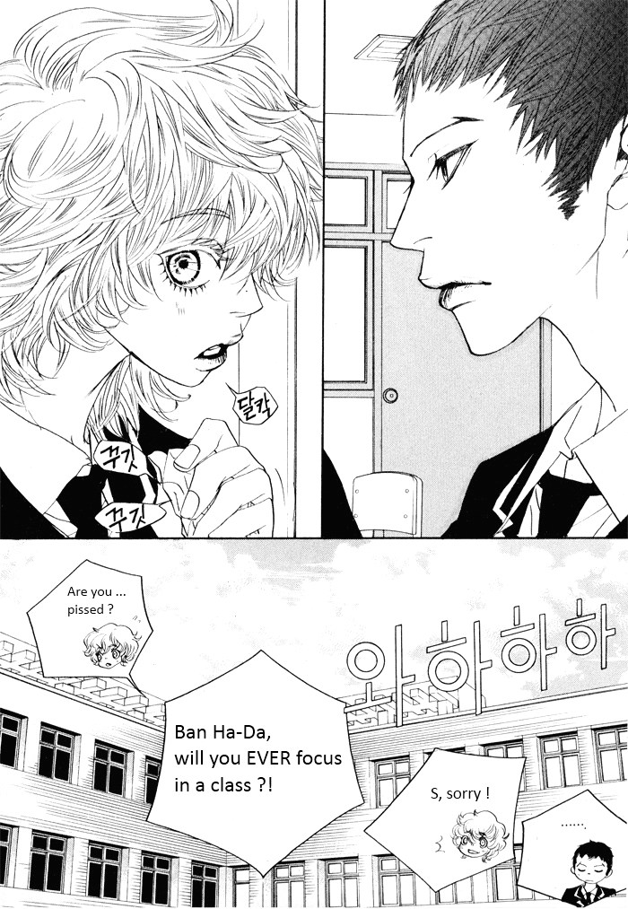 Hannune Banhada! Season 2 Vol. 2 Ch. 1 第55页