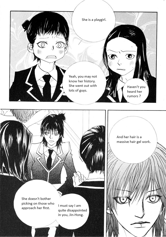 Hannune Banhada! Season 2 Vol. 2 Ch. 1 第57页
