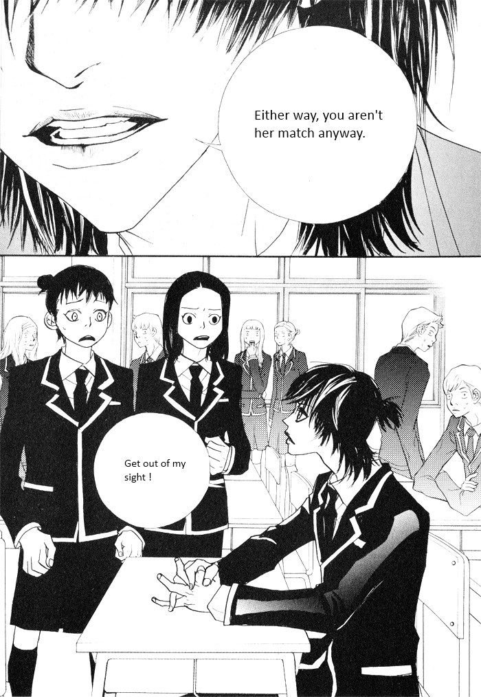 Hannune Banhada! Season 2 Vol. 2 Ch. 1 第58页