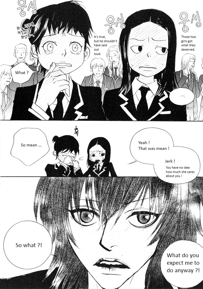 Hannune Banhada! Season 2 Vol. 2 Ch. 1 第59页