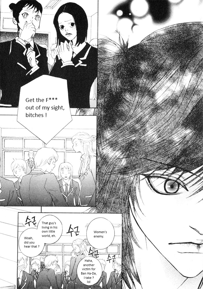 Hannune Banhada! Season 2 Vol. 2 Ch. 1 第61页