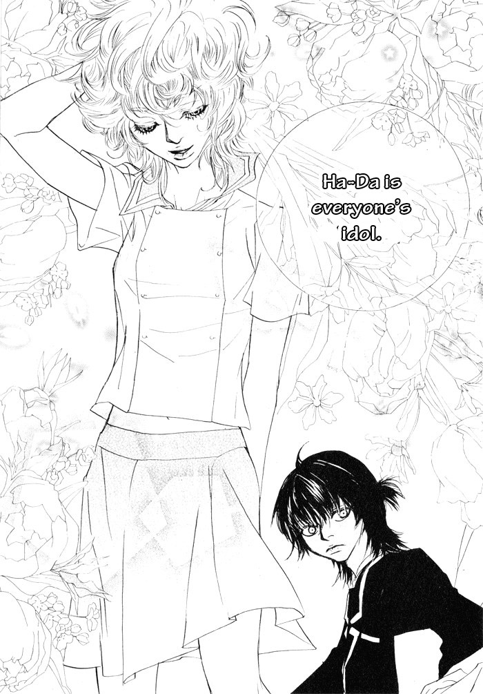 Hannune Banhada! Season 2 Vol. 2 Ch. 1 第64页