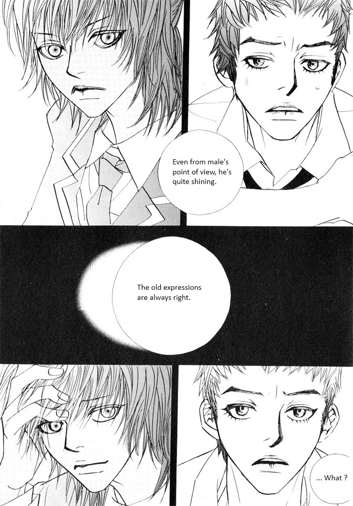 Hannune Banhada! Season 2 Vol. 2 Ch. 1 第72页