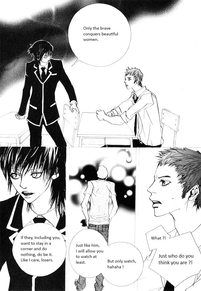 Hannune Banhada! Season 2 Vol. 2 Ch. 1 第73页