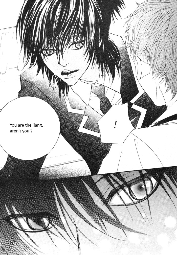 Hannune Banhada! Season 2 Vol. 2 Ch. 1 第74页