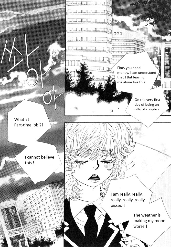 Hannune Banhada! Season 2 Vol. 2 Ch. 1 第76页