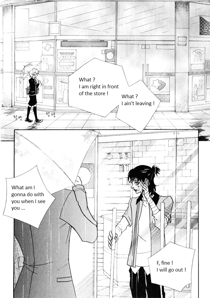 Hannune Banhada! Season 2 Vol. 2 Ch. 1 第77页