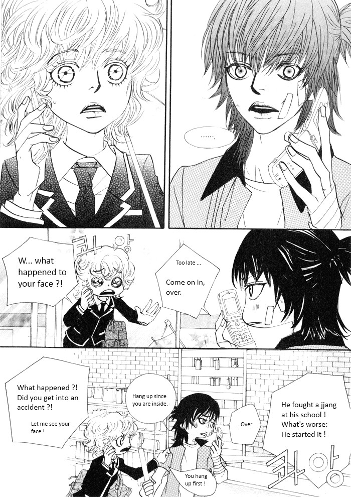 Hannune Banhada! Season 2 Vol. 2 Ch. 1 第78页