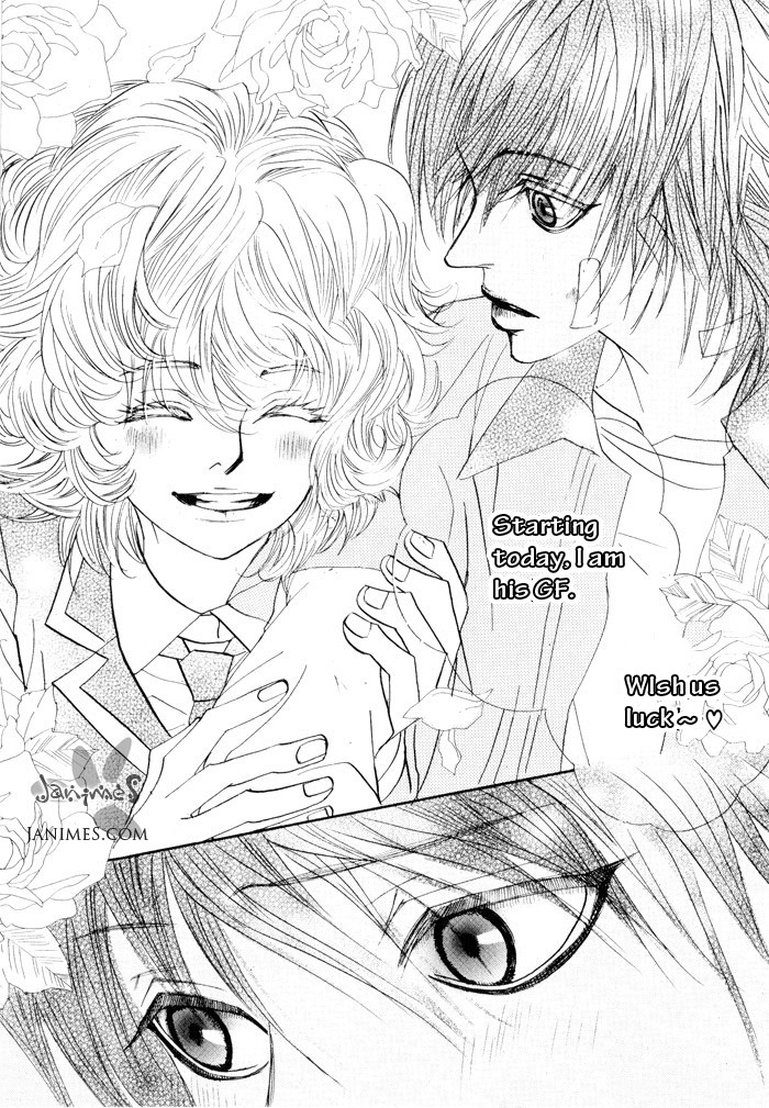 Hannune Banhada! Season 2 Vol. 2 Ch. 1 第80页