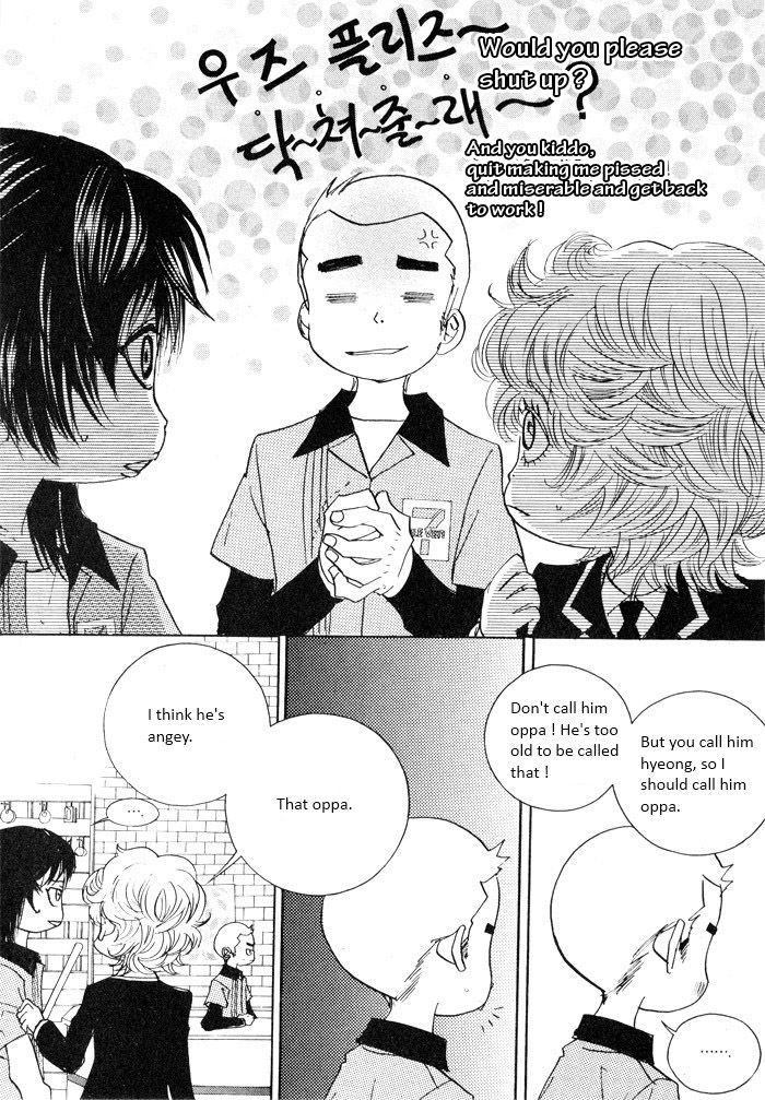 Hannune Banhada! Season 2 Vol. 2 Ch. 1 第82页