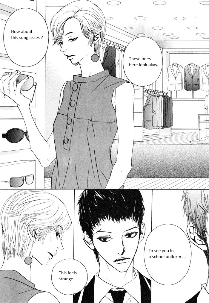 Hannune Banhada! Season 2 Vol. 2 Ch. 1 第84页