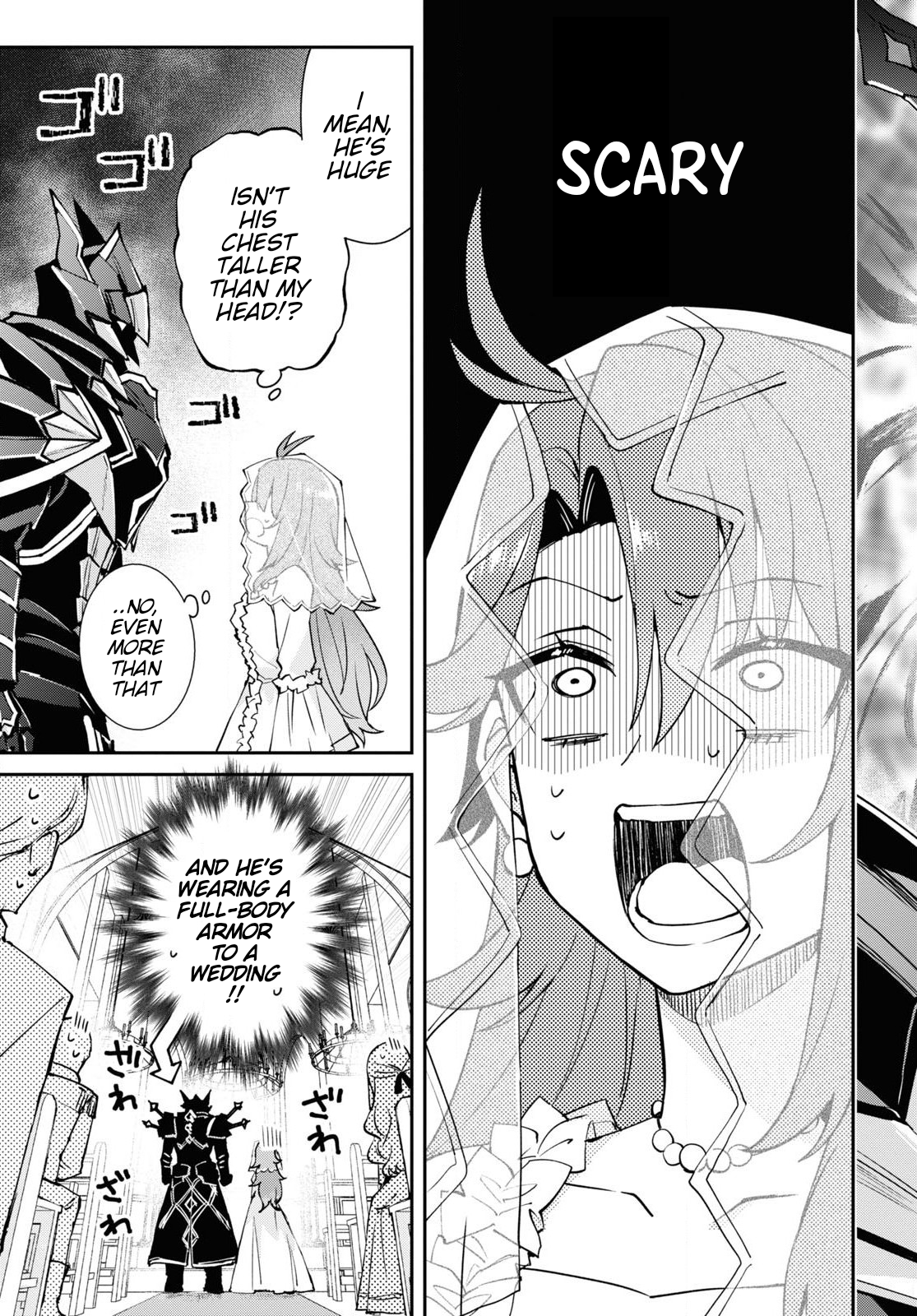 I Want to Make Black-Knight Fall In Love With Me! A Wedding in Turmoil 第20页