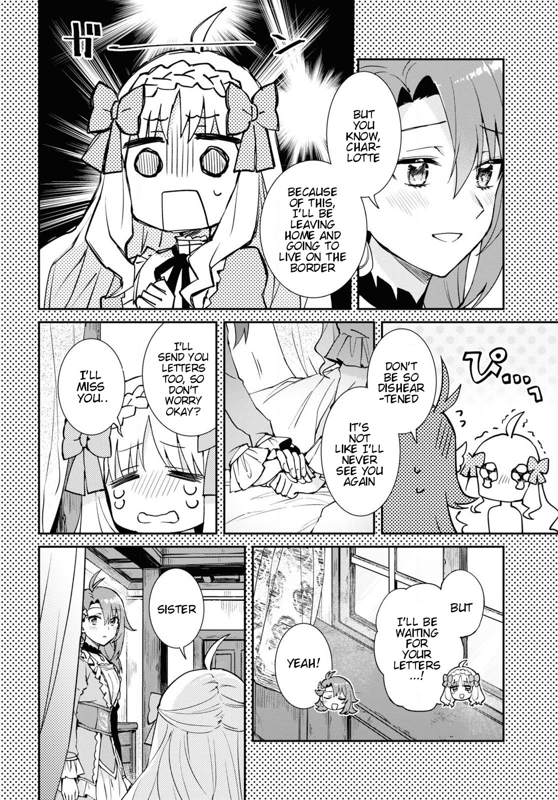 I Want to Make Black-Knight Fall In Love With Me! A Wedding in Turmoil 第31页