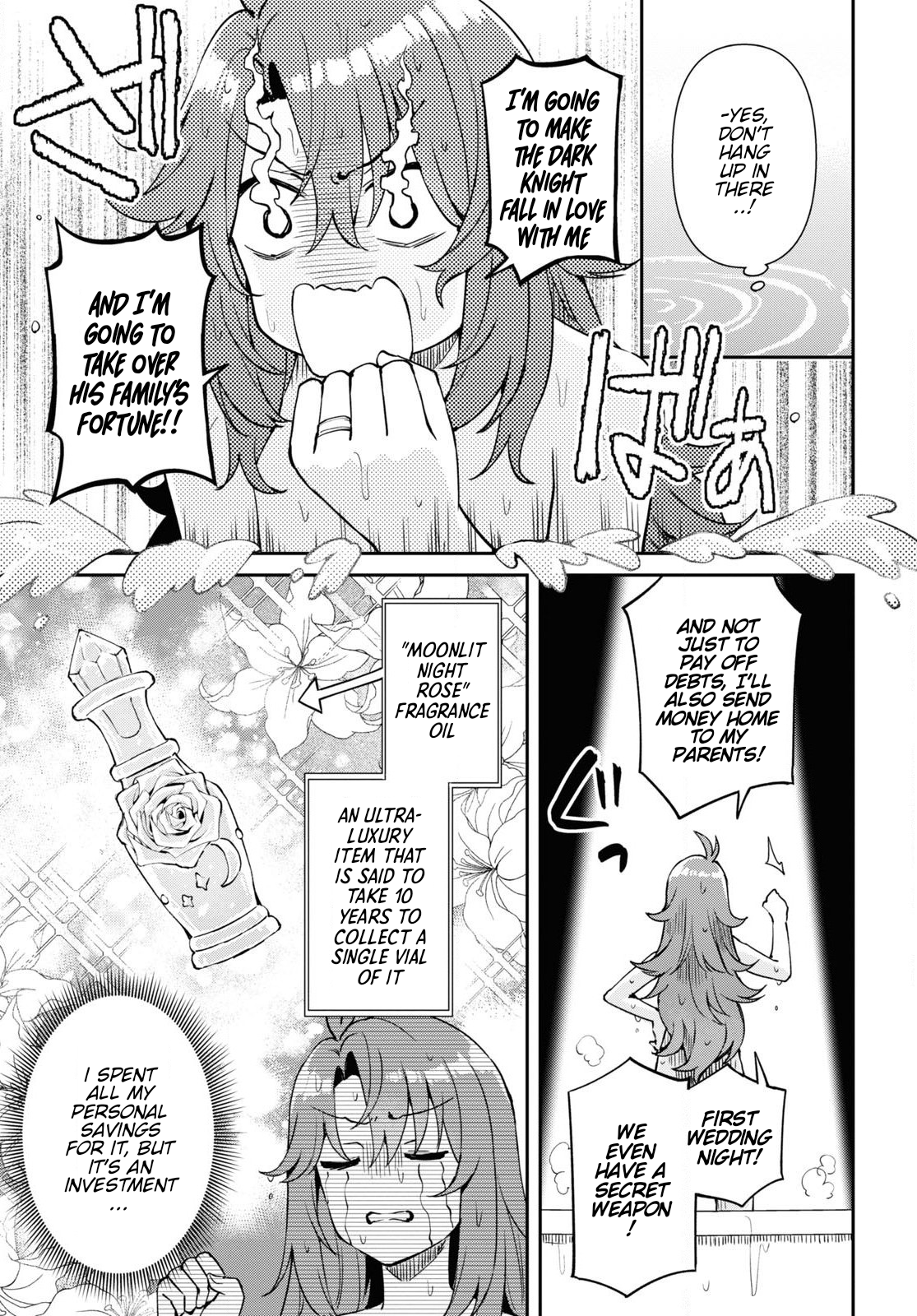 I Want to Make Black-Knight Fall In Love With Me! A Wedding in Turmoil 第34页