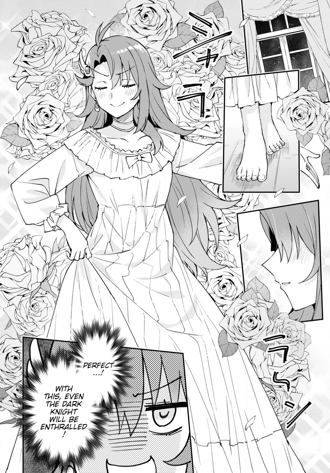 I Want to Make Black-Knight Fall In Love With Me! A Wedding in Turmoil 第35页