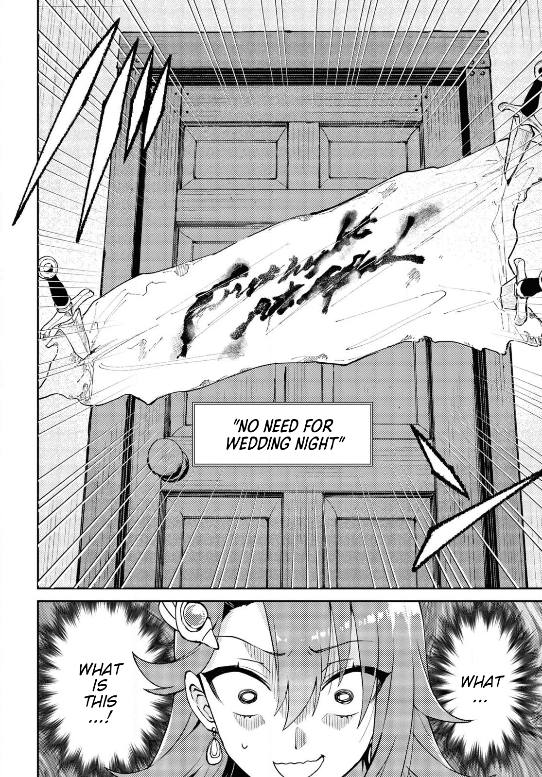 I Want to Make Black-Knight Fall In Love With Me! A Wedding in Turmoil 第37页