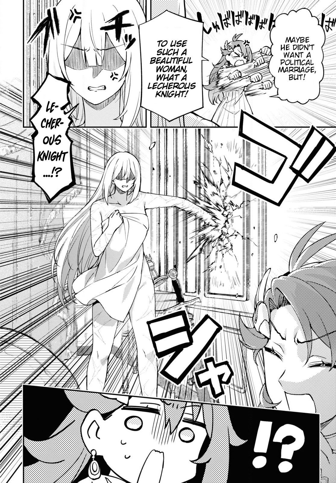 I Want to Make Black-Knight Fall In Love With Me! A Wedding in Turmoil 第47页