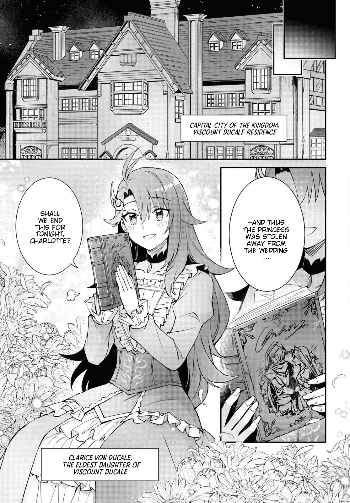 I Want to Make Black-Knight Fall In Love With Me! A Wedding in Turmoil 第6页