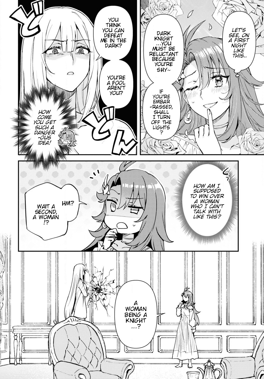 I Want to Make Black-Knight Fall In Love With Me! A Wedding in Turmoil 第51页