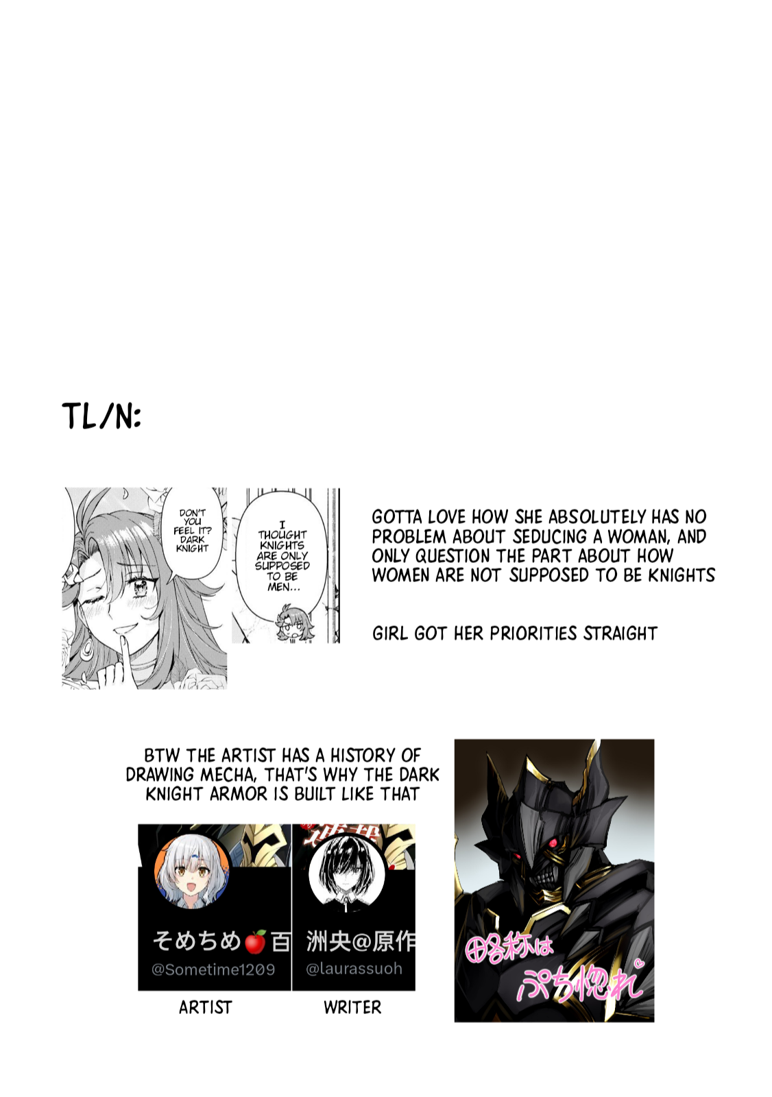 I Want to Make Black-Knight Fall In Love With Me! A Wedding in Turmoil 第54页