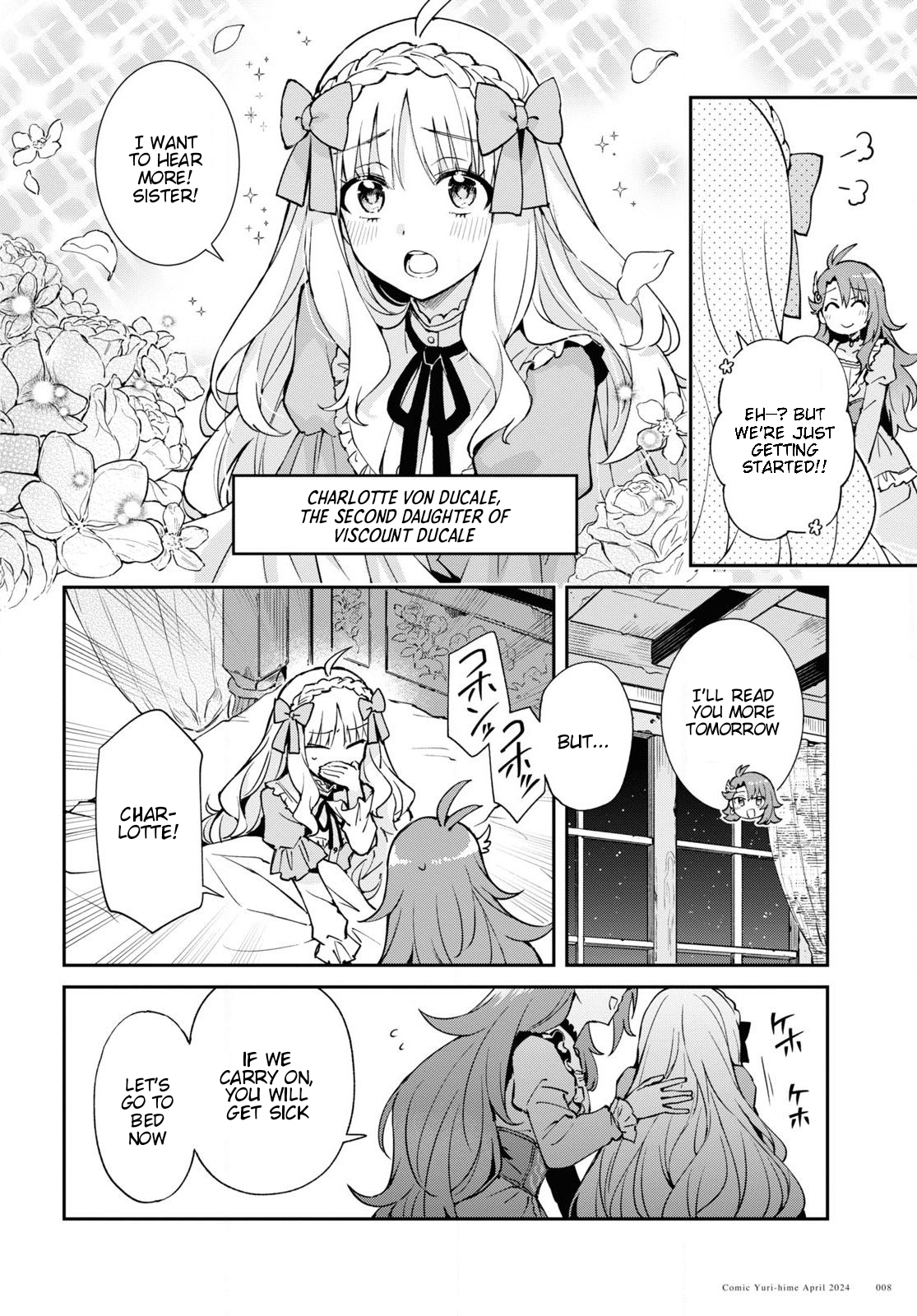 I Want to Make Black-Knight Fall In Love With Me! A Wedding in Turmoil 第7页