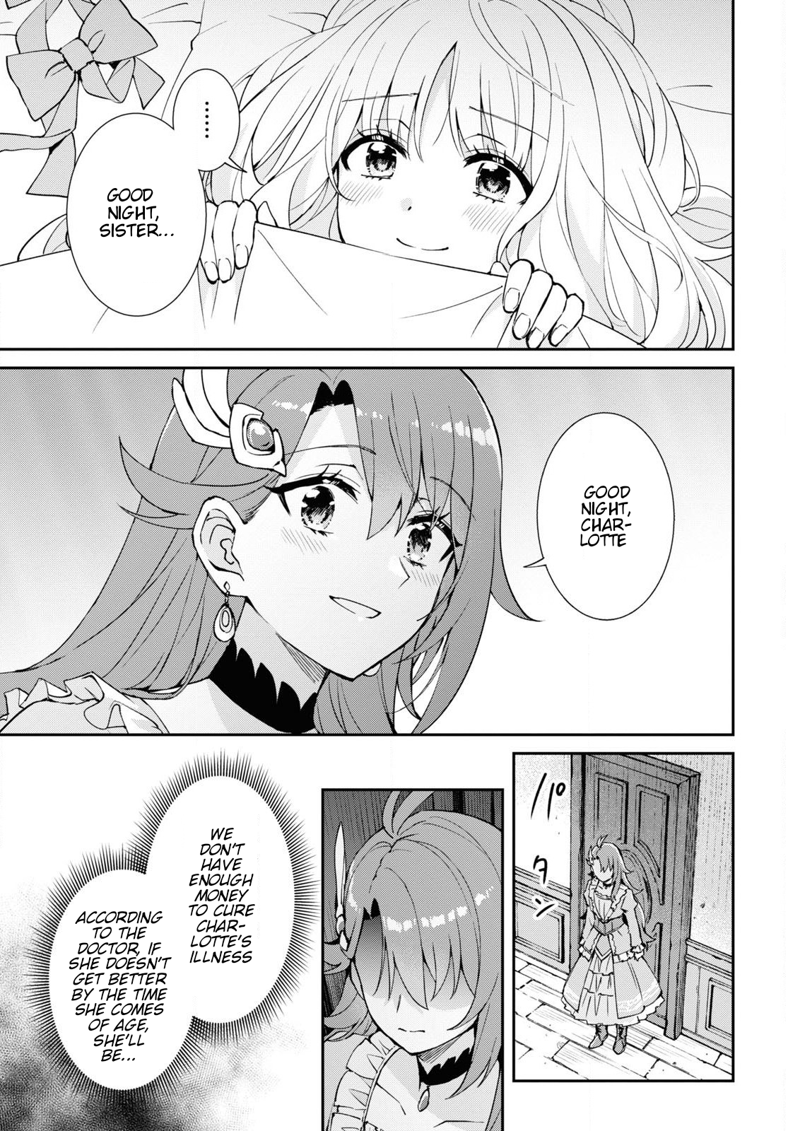 I Want to Make Black-Knight Fall In Love With Me! A Wedding in Turmoil 第8页