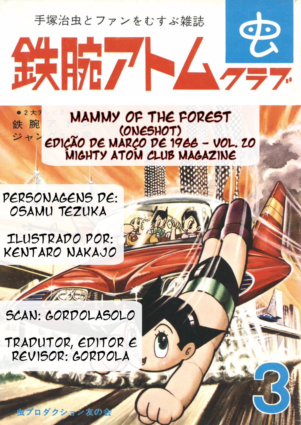 Jungle Emperor (Mighty Atom Club) Mami da Floresta (Oneshot) 第13页