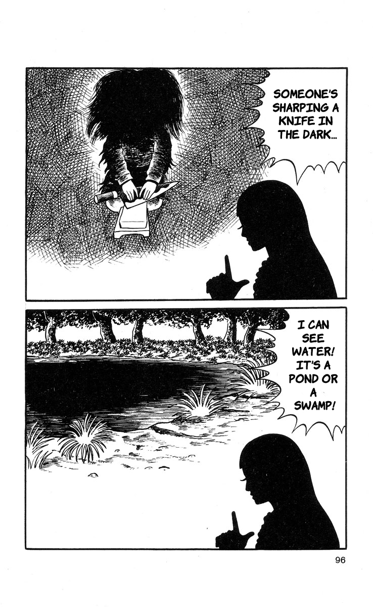 Mako the Psychic Girl Midnight Psychic Vision 第10页