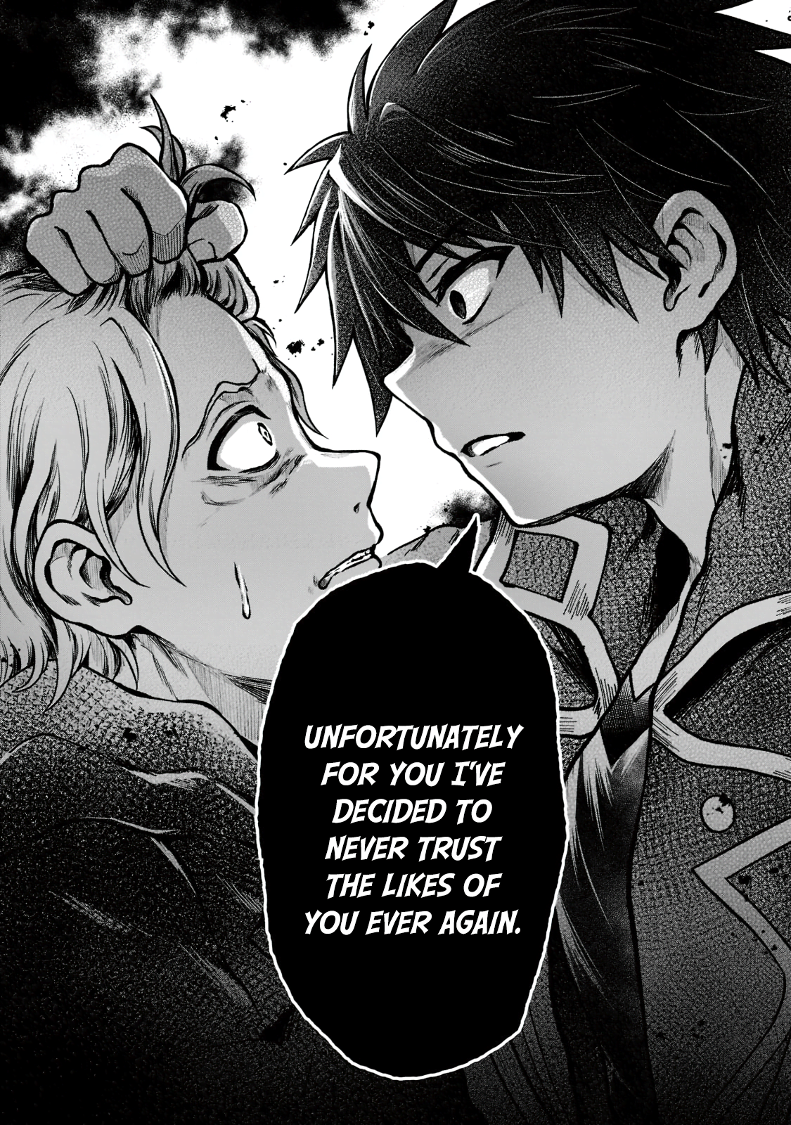 D-kyuu Boukensha no Ore, Nazeka Yuusha Party ni Kanyuu Sareta Ageku, Oujo ni Tsukimatowareteru For Some Reason I Was Forced To Take Part 第18页