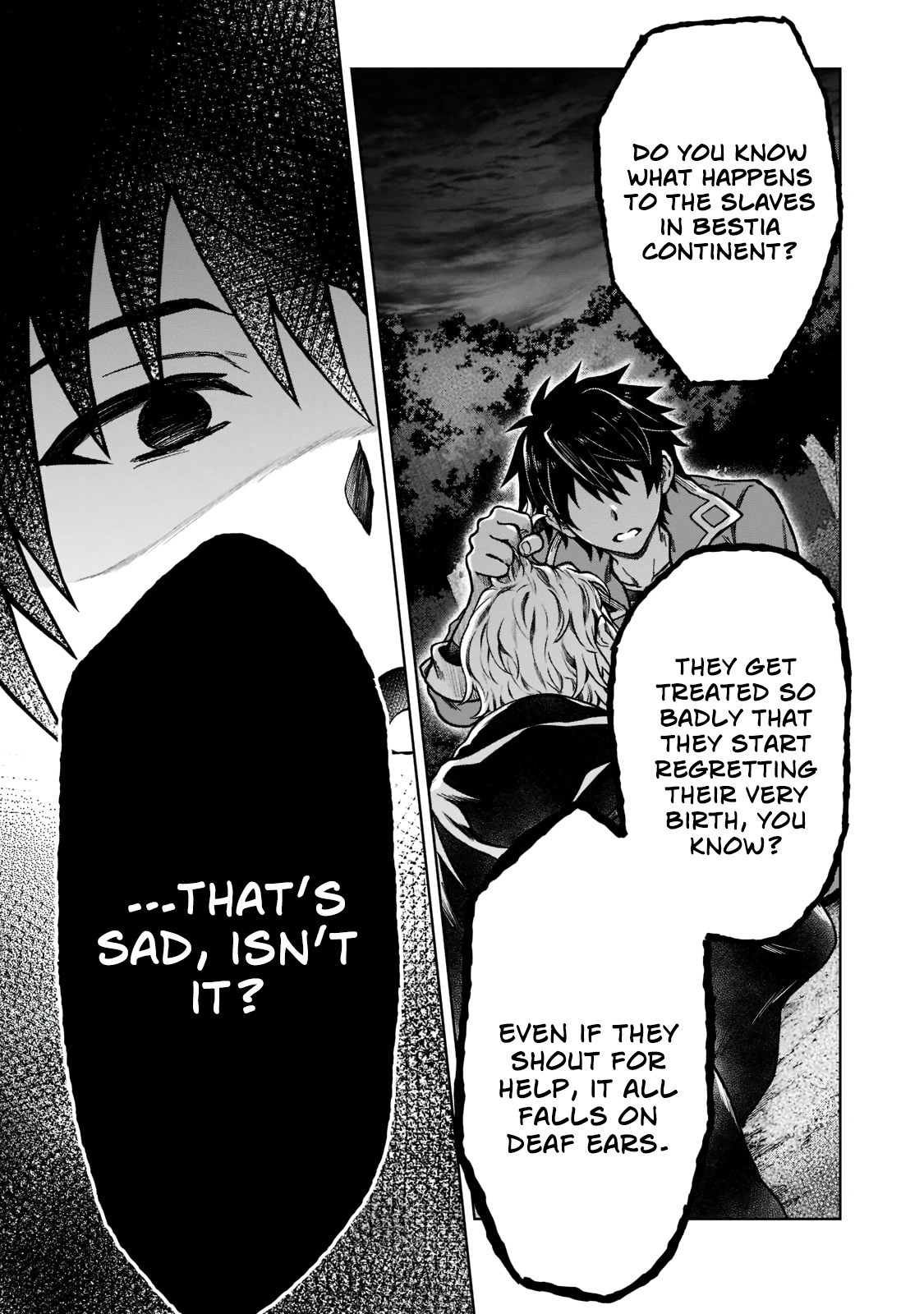 D-kyuu Boukensha no Ore, Nazeka Yuusha Party ni Kanyuu Sareta Ageku, Oujo ni Tsukimatowareteru For Some Reason I Was Forced To Take Part 第19页