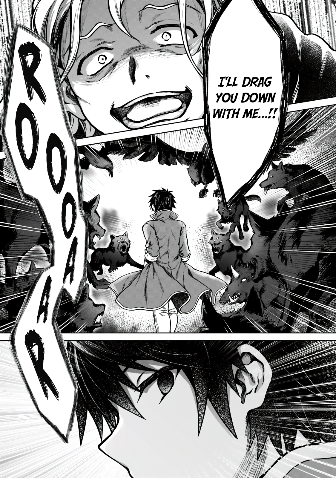 D-kyuu Boukensha no Ore, Nazeka Yuusha Party ni Kanyuu Sareta Ageku, Oujo ni Tsukimatowareteru For Some Reason I Was Forced To Take Part 第21页