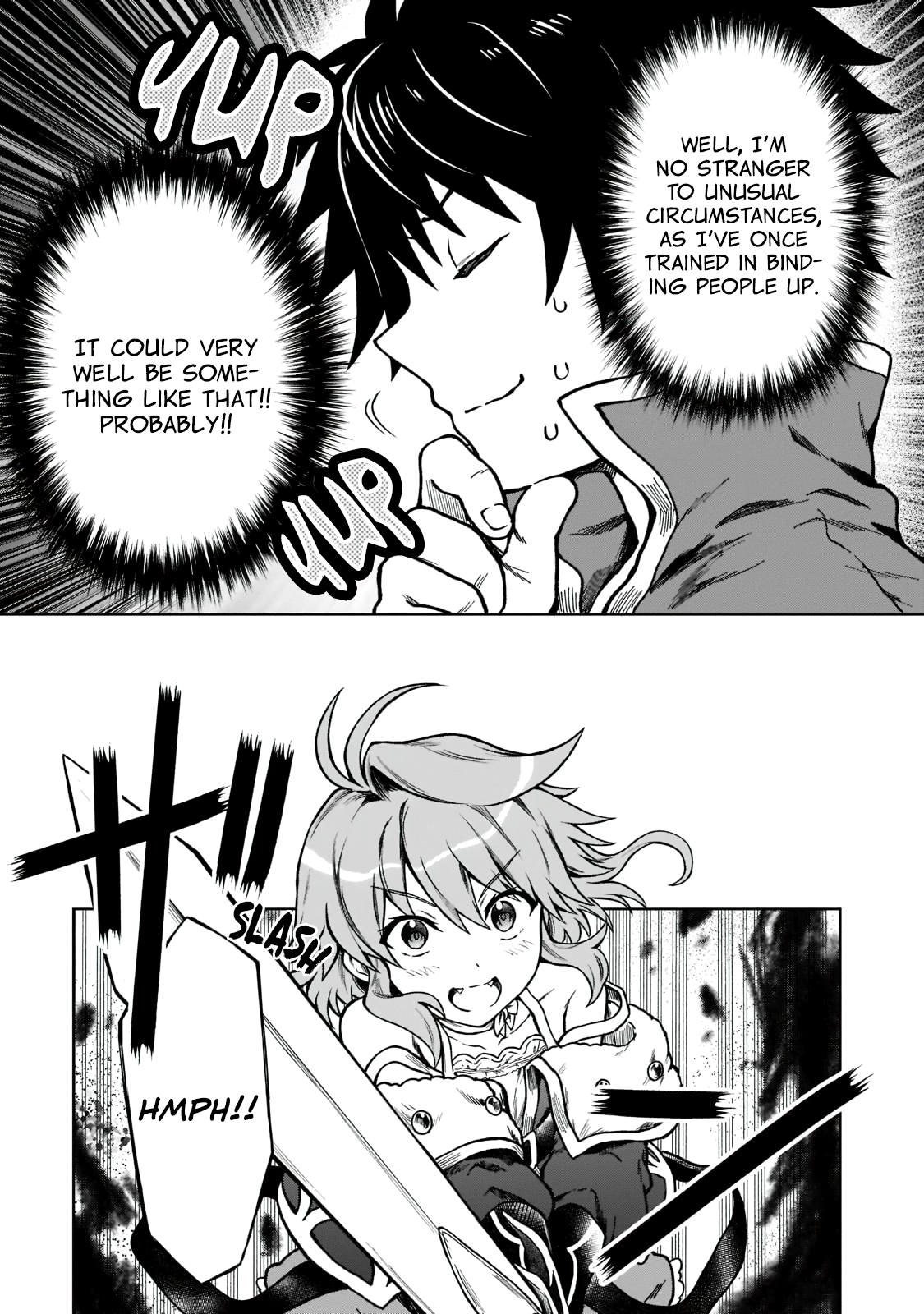 D-kyuu Boukensha no Ore, Nazeka Yuusha Party ni Kanyuu Sareta Ageku, Oujo ni Tsukimatowareteru For Some Reason I Was Forced To Take Part 第5页