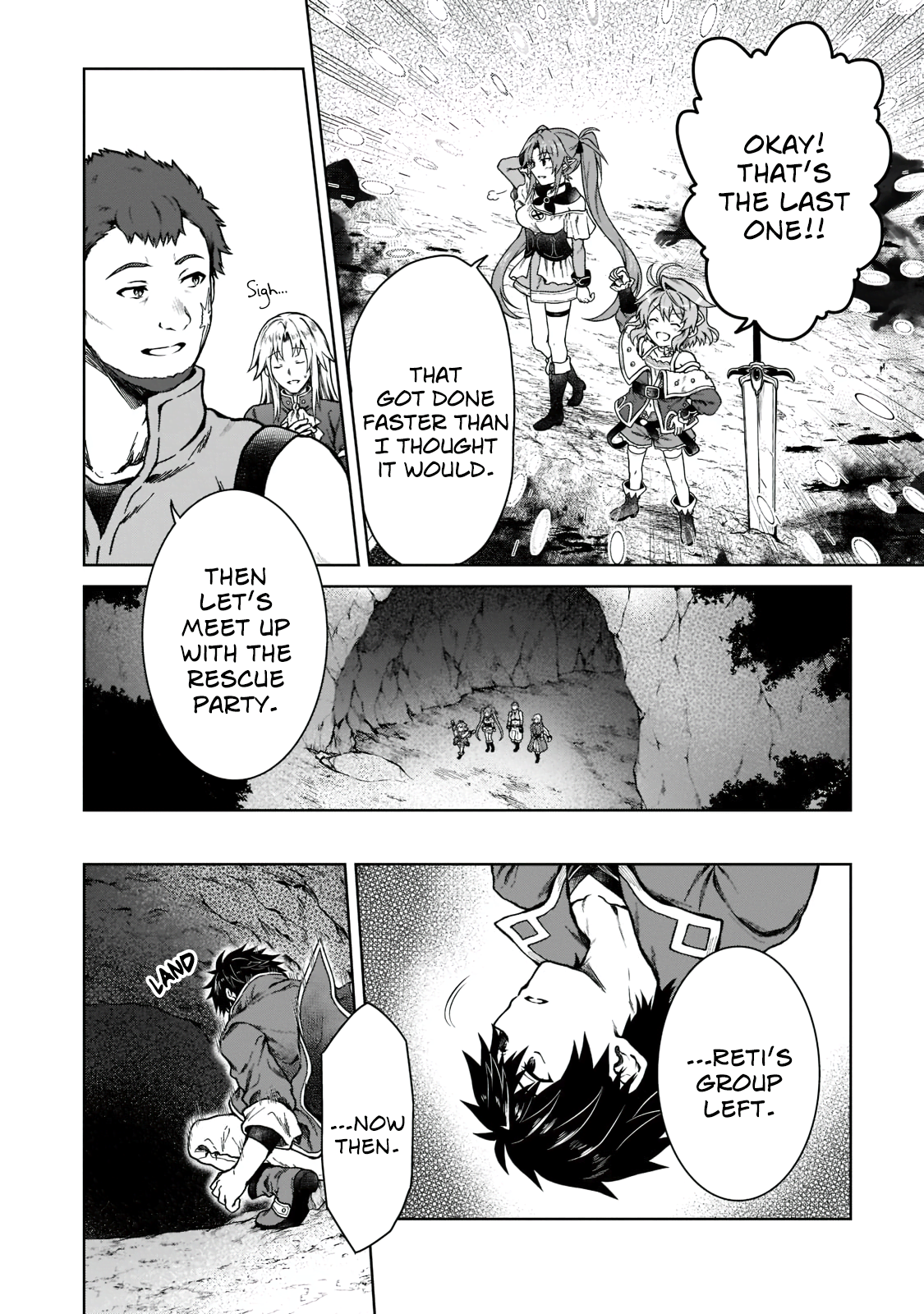 D-kyuu Boukensha no Ore, Nazeka Yuusha Party ni Kanyuu Sareta Ageku, Oujo ni Tsukimatowareteru For Some Reason I Was Forced To Take Part 第6页