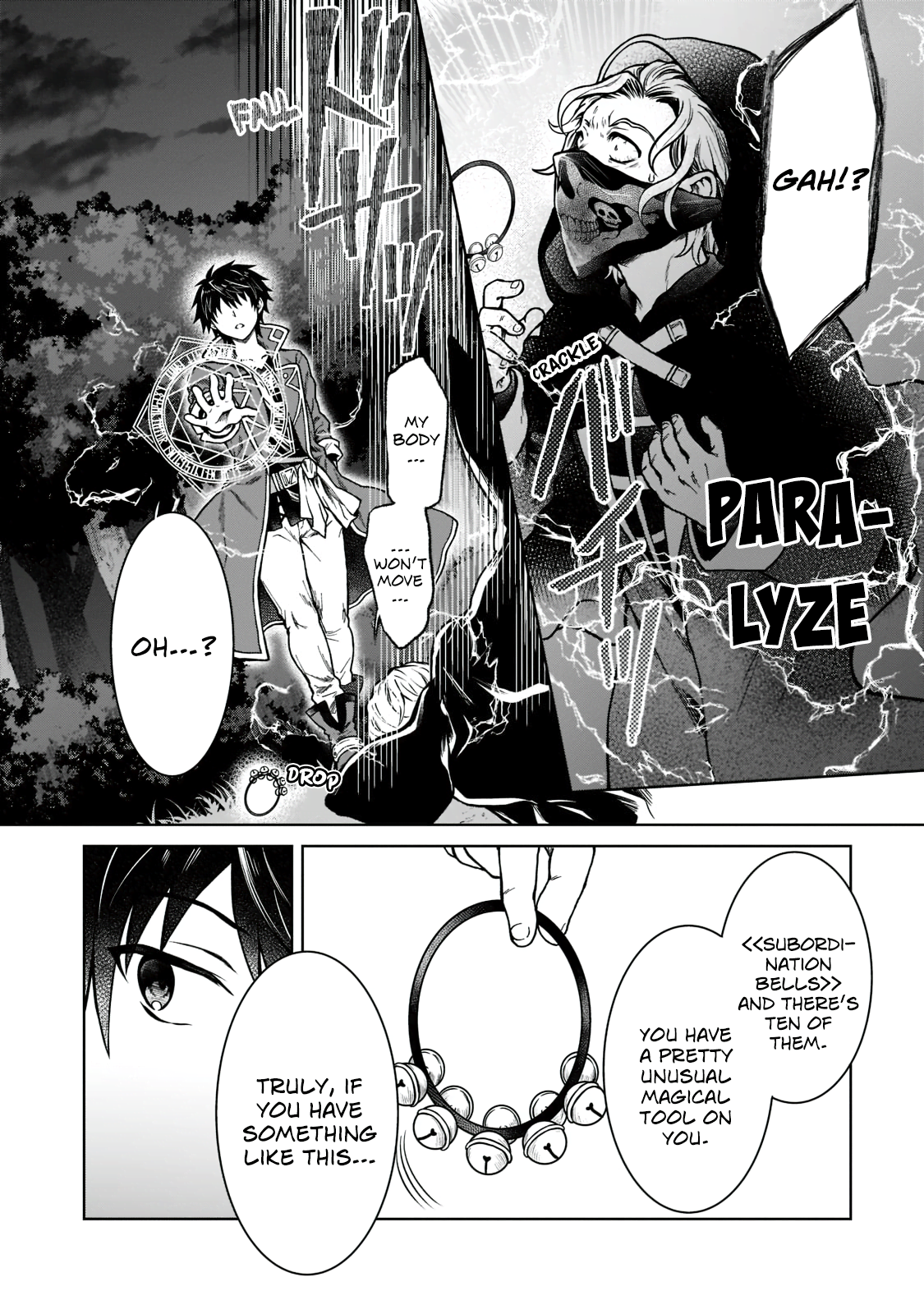 D-kyuu Boukensha no Ore, Nazeka Yuusha Party ni Kanyuu Sareta Ageku, Oujo ni Tsukimatowareteru For Some Reason I Was Forced To Take Part 第10页