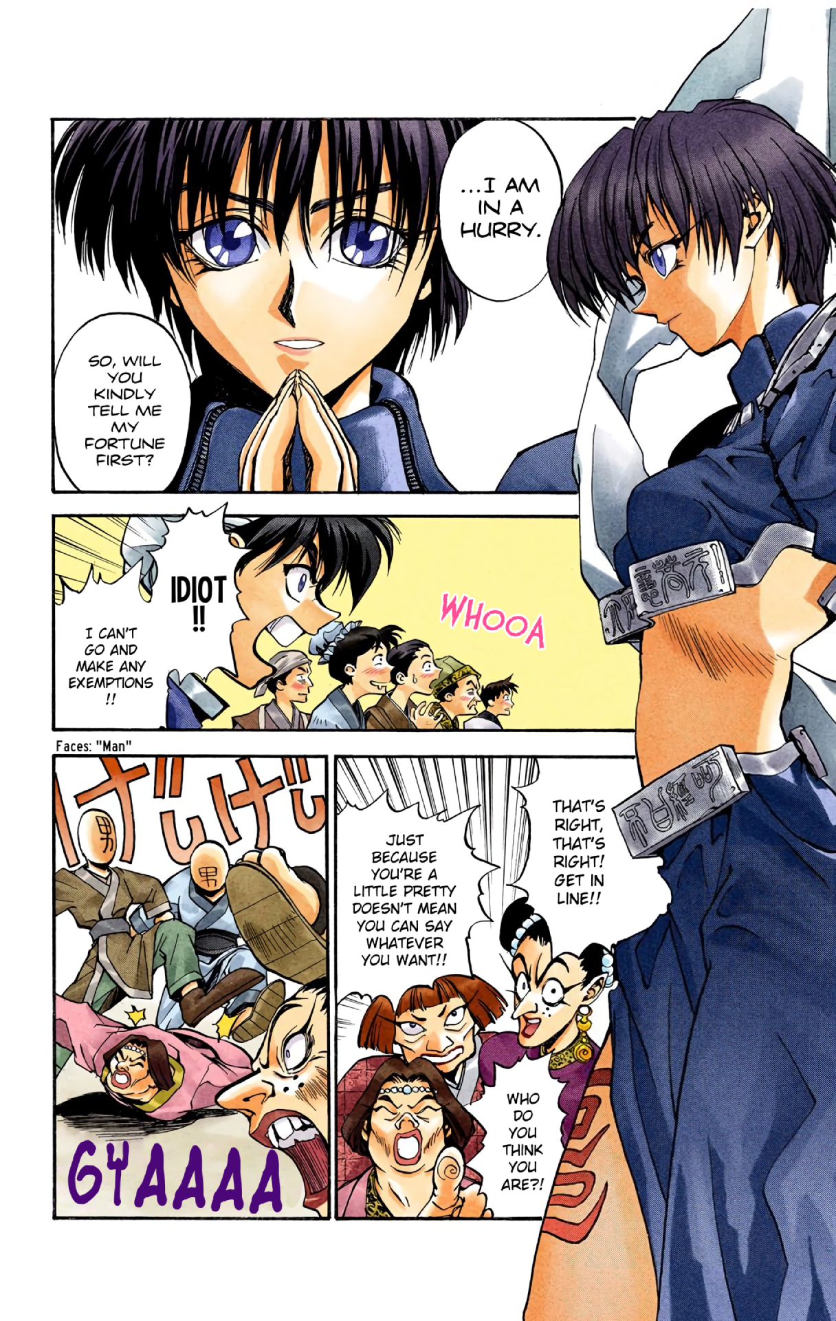 Hoshin Engi (Official Colored) Dakki Makes A Horaku 第16页