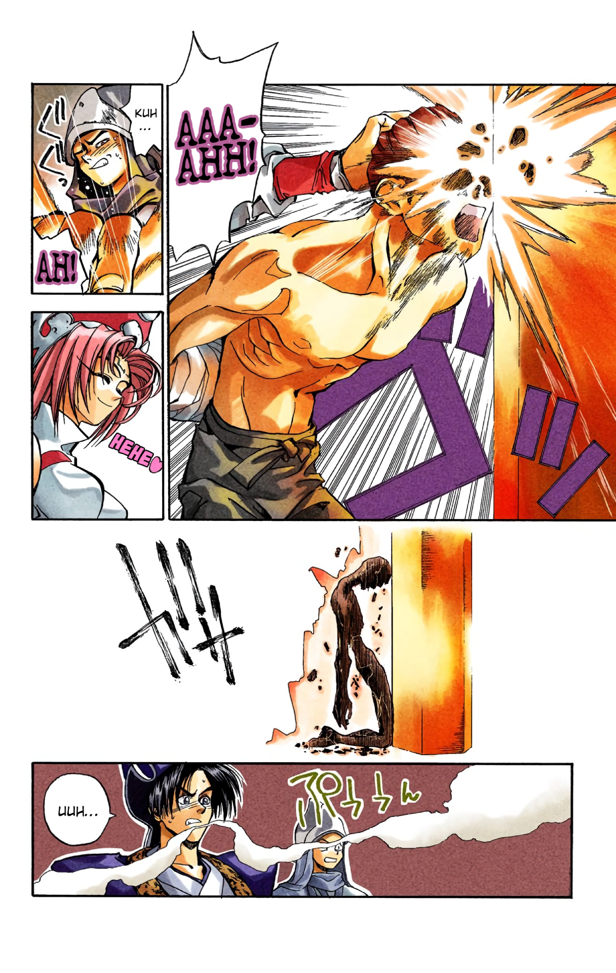 Hoshin Engi (Official Colored) Dakki Makes A Horaku 第8页