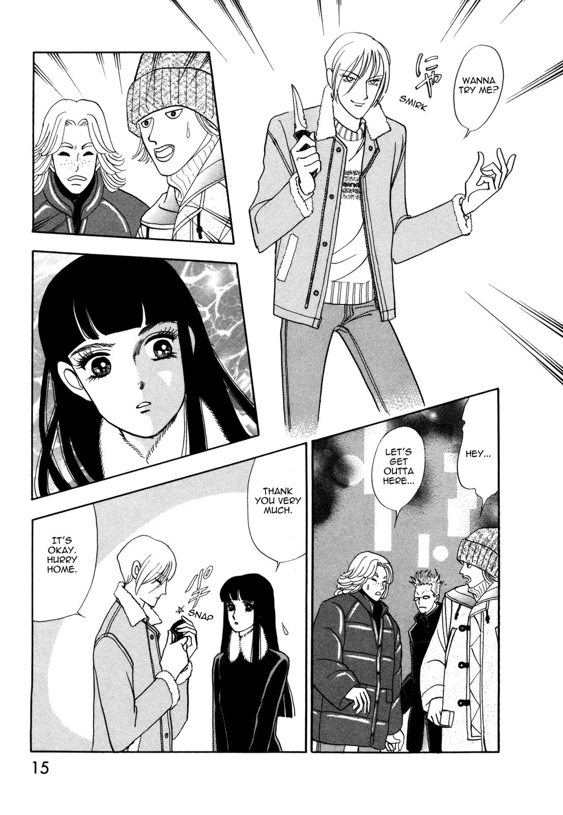 Madame Joker The Boy (1) 第13页
