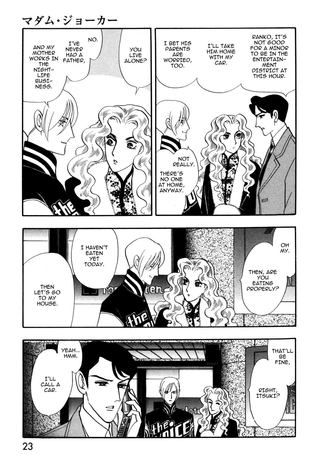 Madame Joker The Boy (1) 第21页