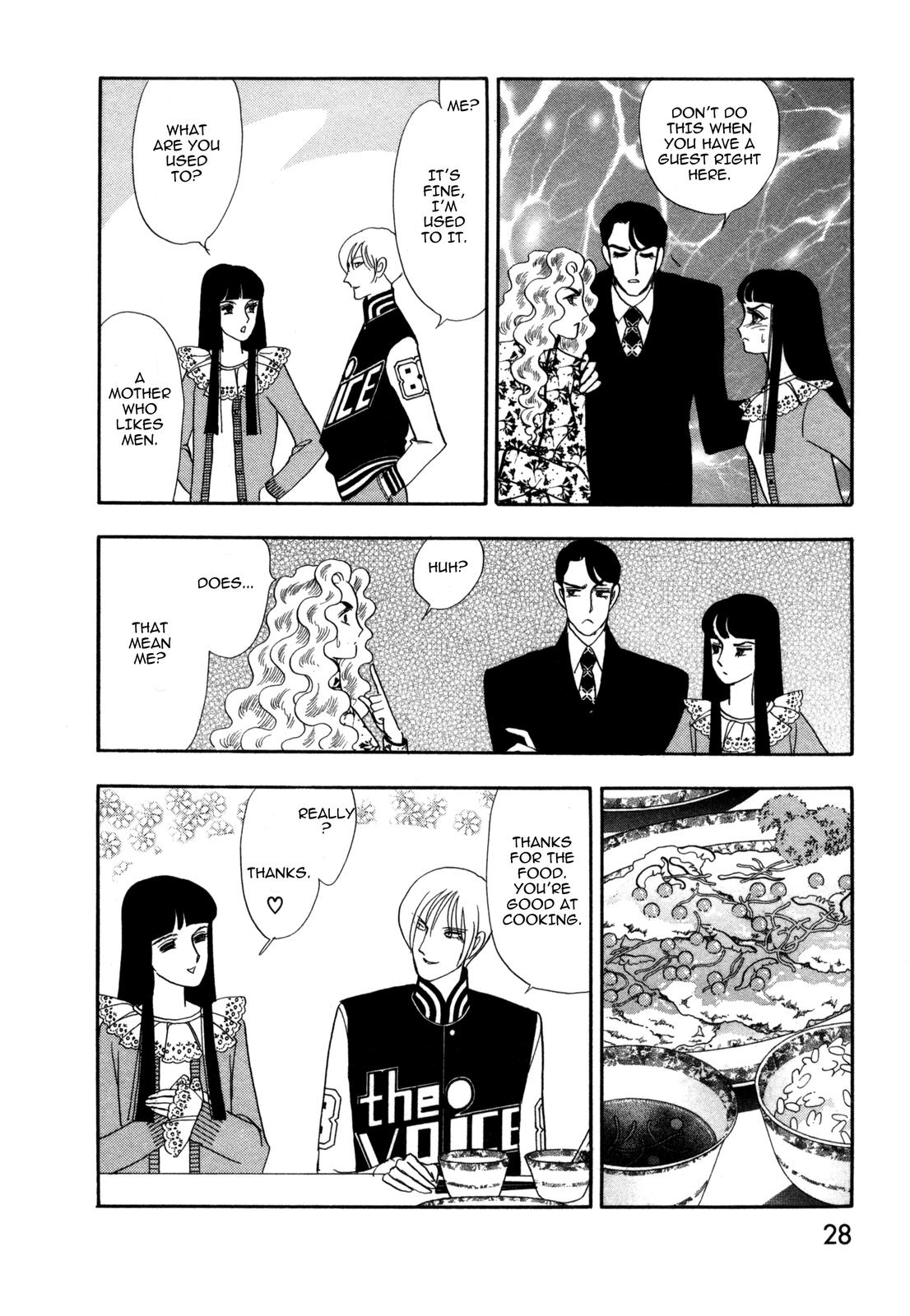 Madame Joker The Boy (1) 第26页