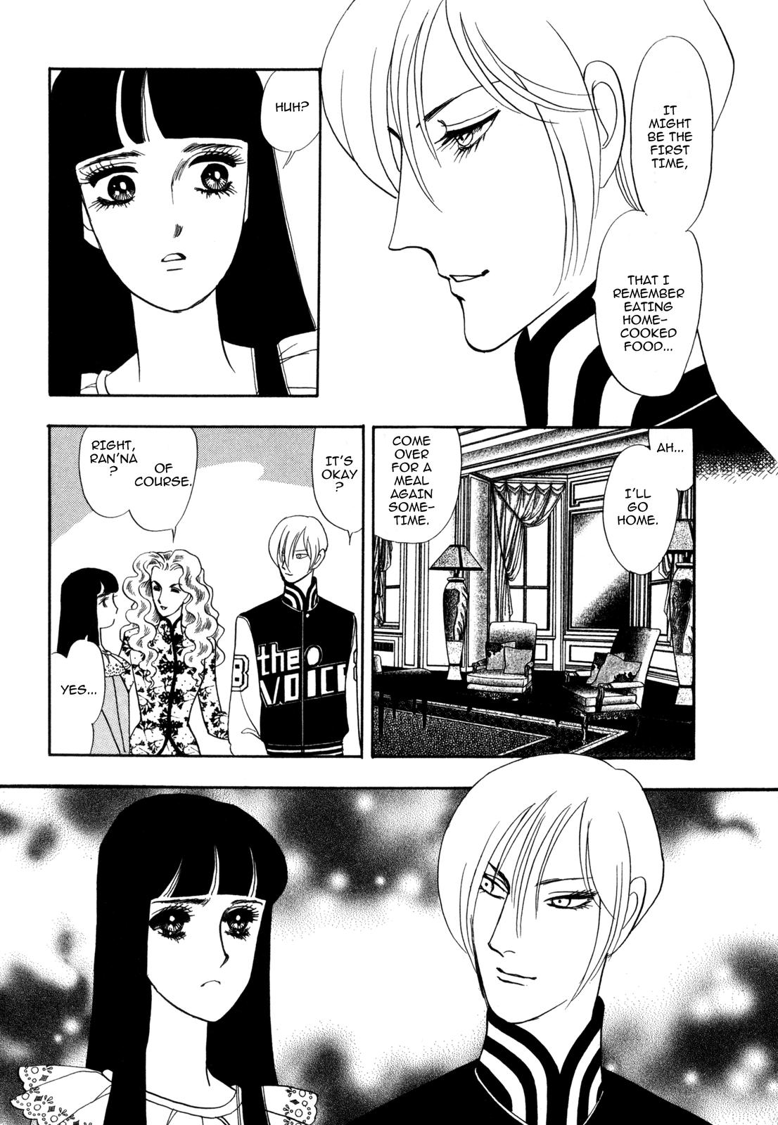 Madame Joker The Boy (1) 第27页